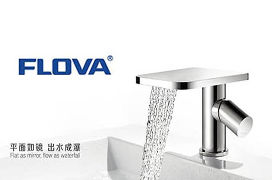 豐華衛(wèi)浴品牌營銷網站